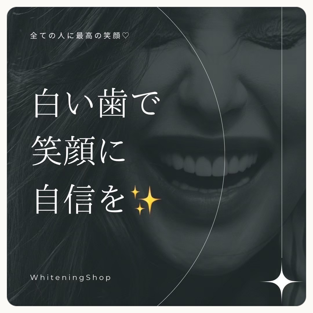 ダウンロード (10)