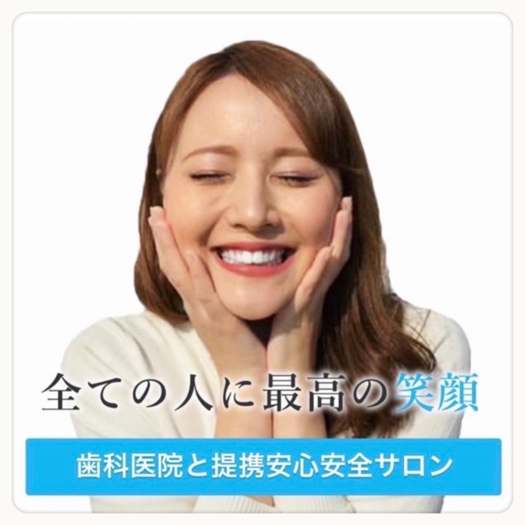 ダウンロード (10)
