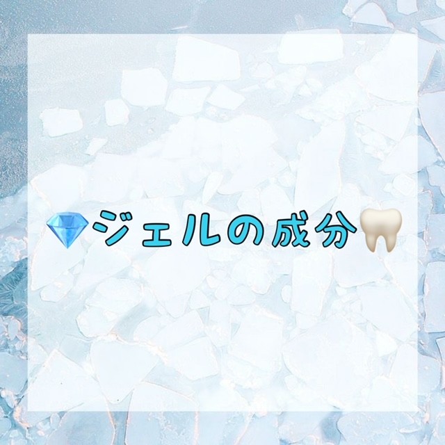 ダウンロード (10)