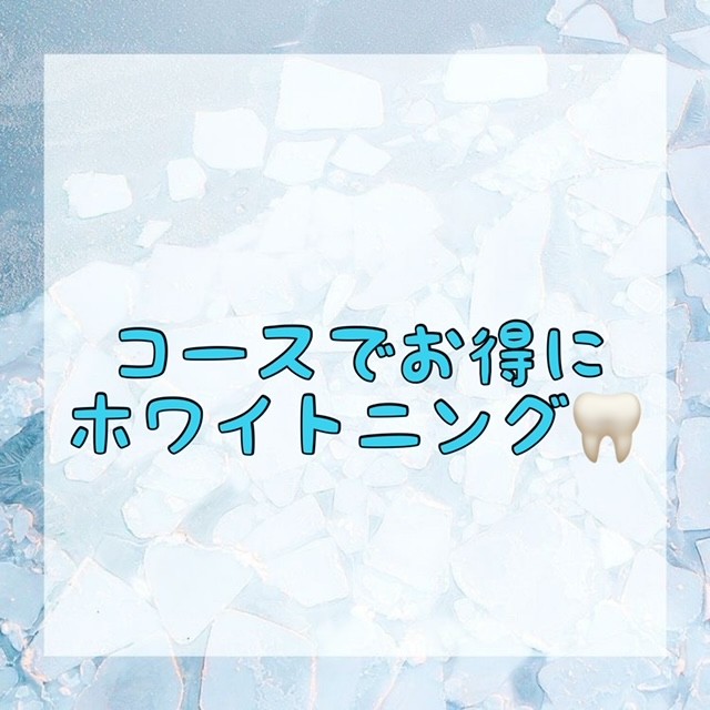 ダウンロード (10)