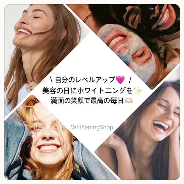 ダウンロード (10)