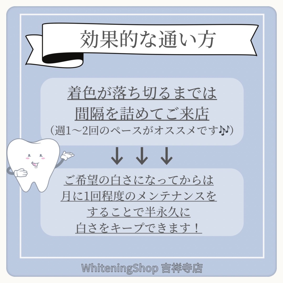 ダウンロード (10)