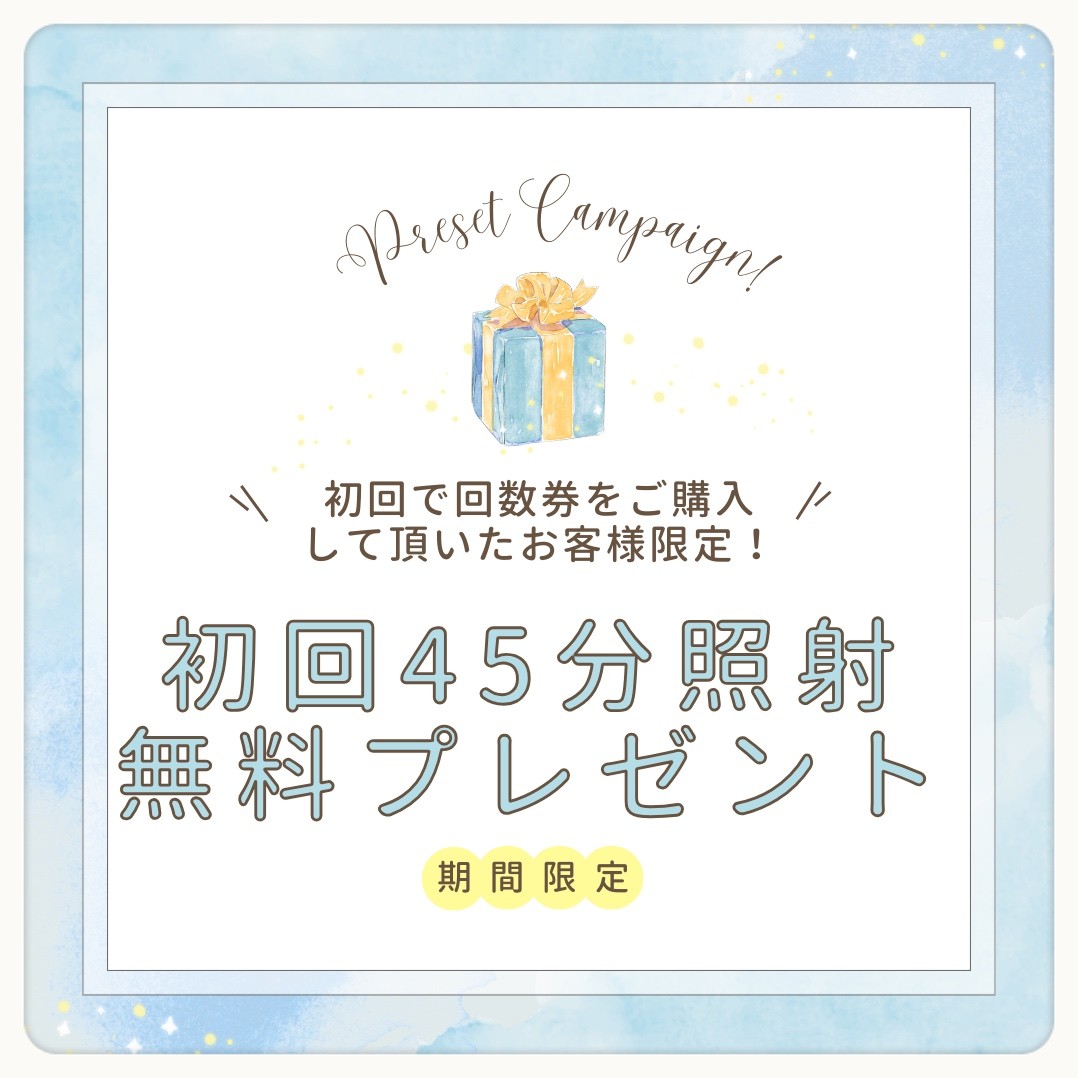 ダウンロード (10)