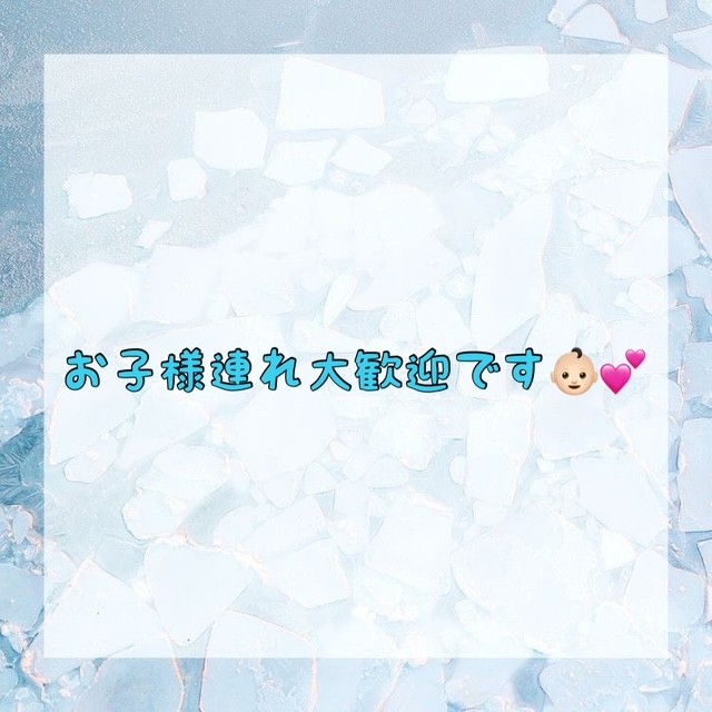 ダウンロード (10)