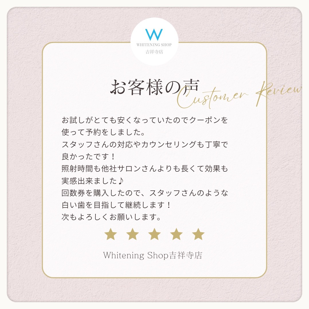 ダウンロード (10)