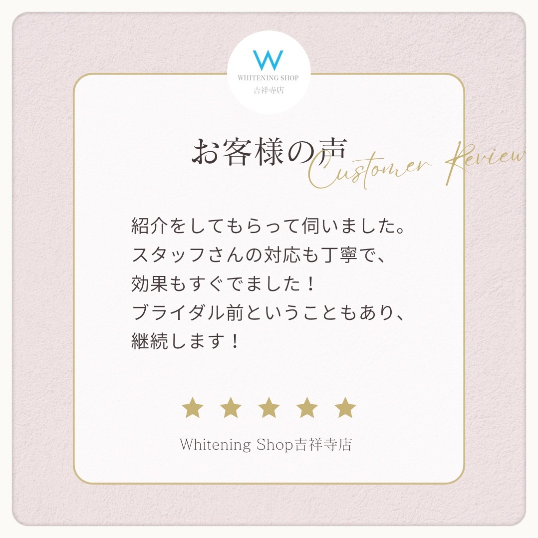 ダウンロード (7)