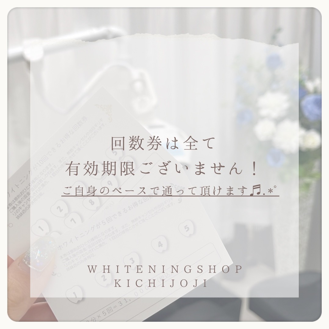 ダウンロード (10)