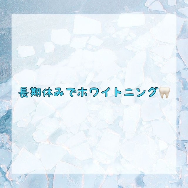 ダウンロード (10)