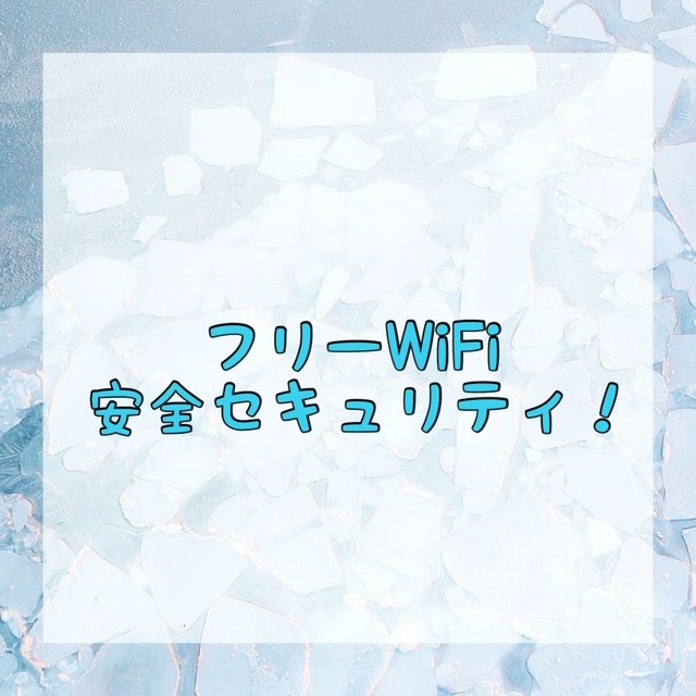 ダウンロード (10)