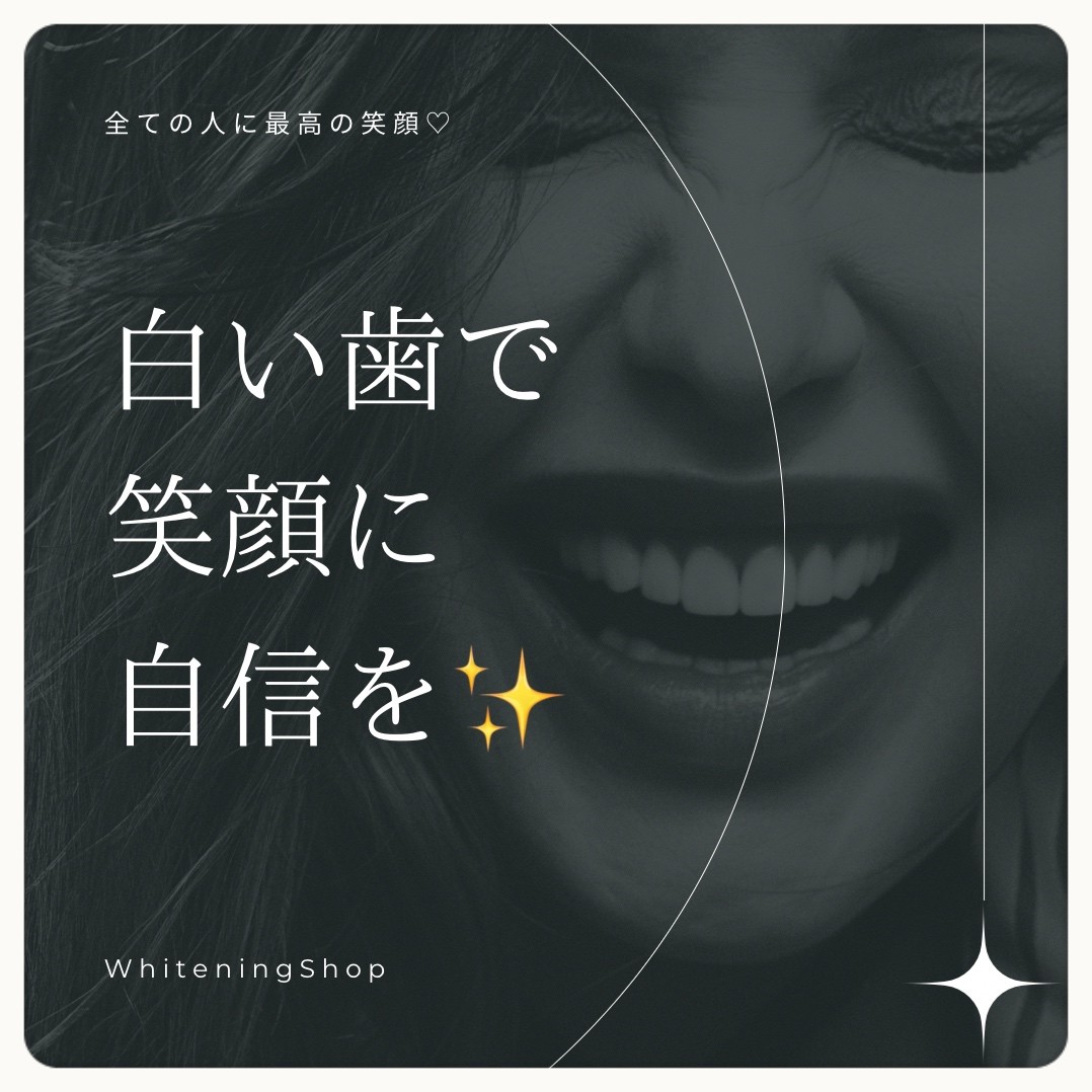 ダウンロード (10)