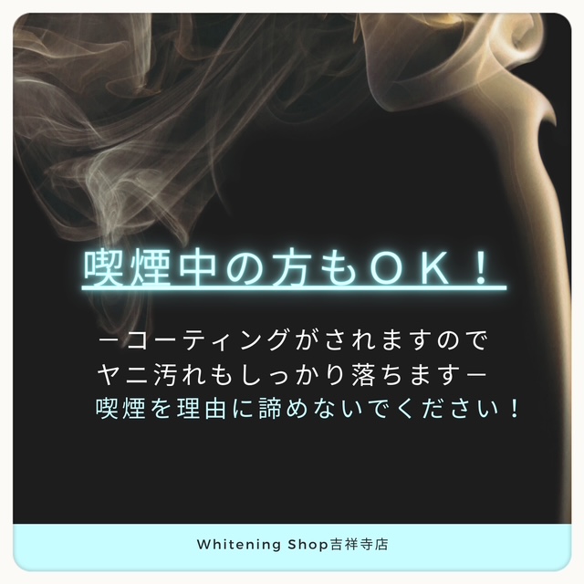 ダウンロード (10)