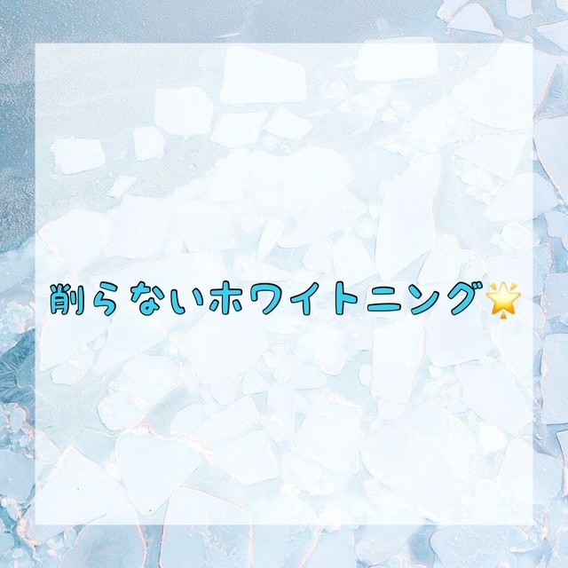 ダウンロード (10)