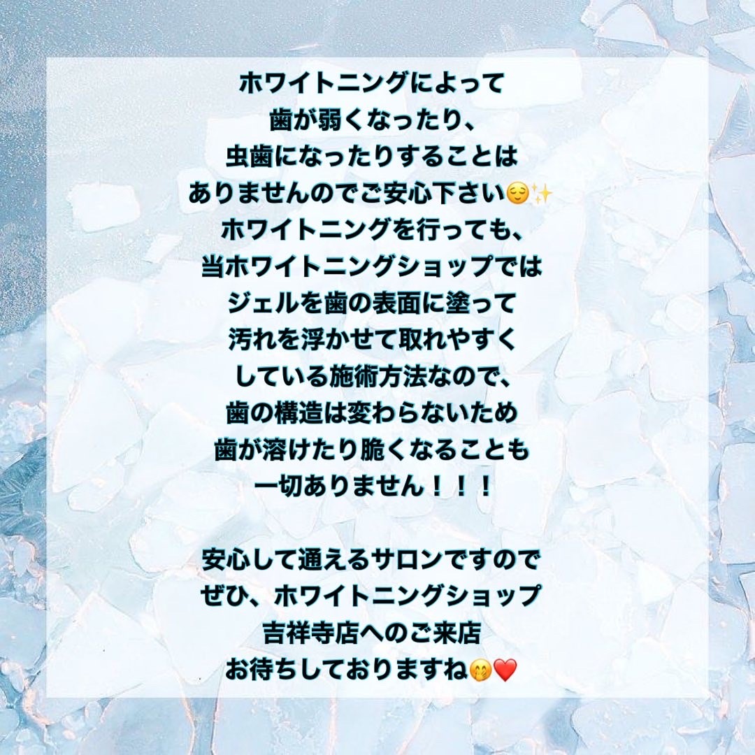 ダウンロード (7)