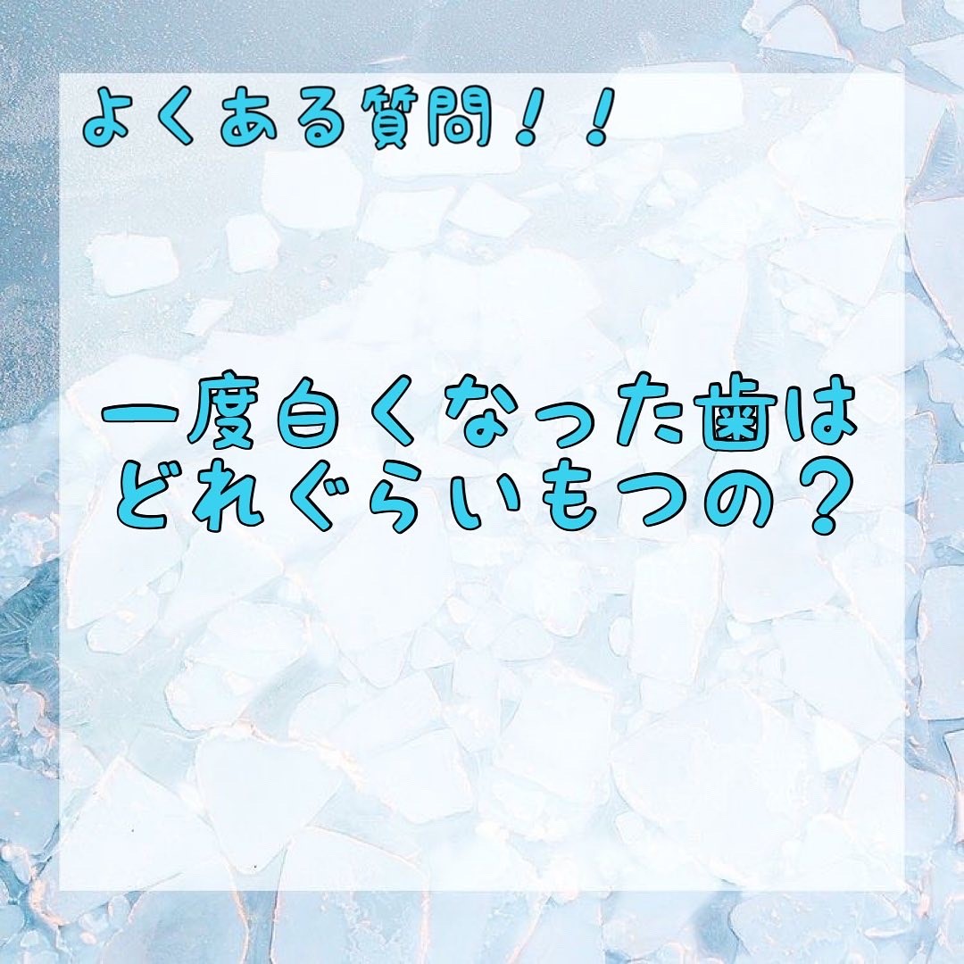 ダウンロード (10)