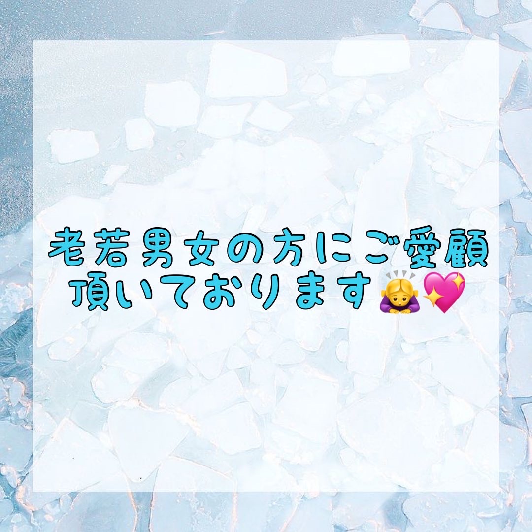 ダウンロード (10)