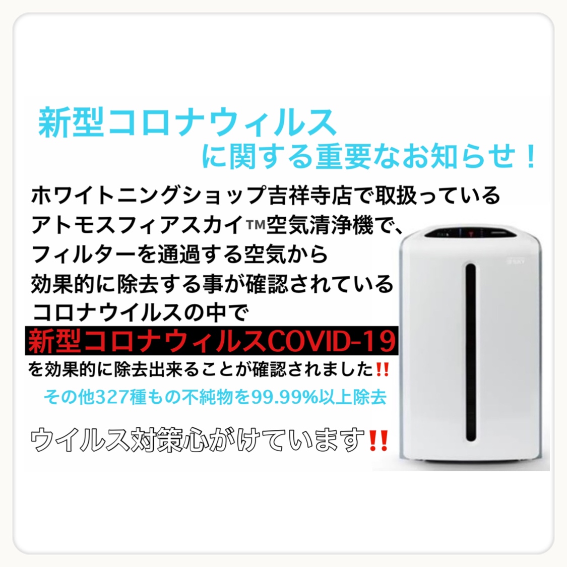 ダウンロード (10)