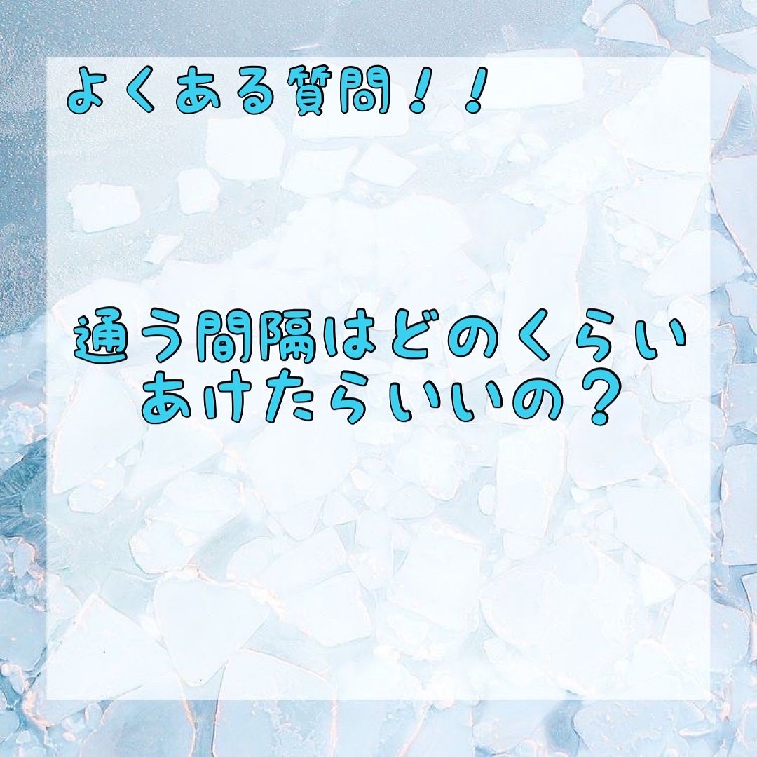 ダウンロード (10)