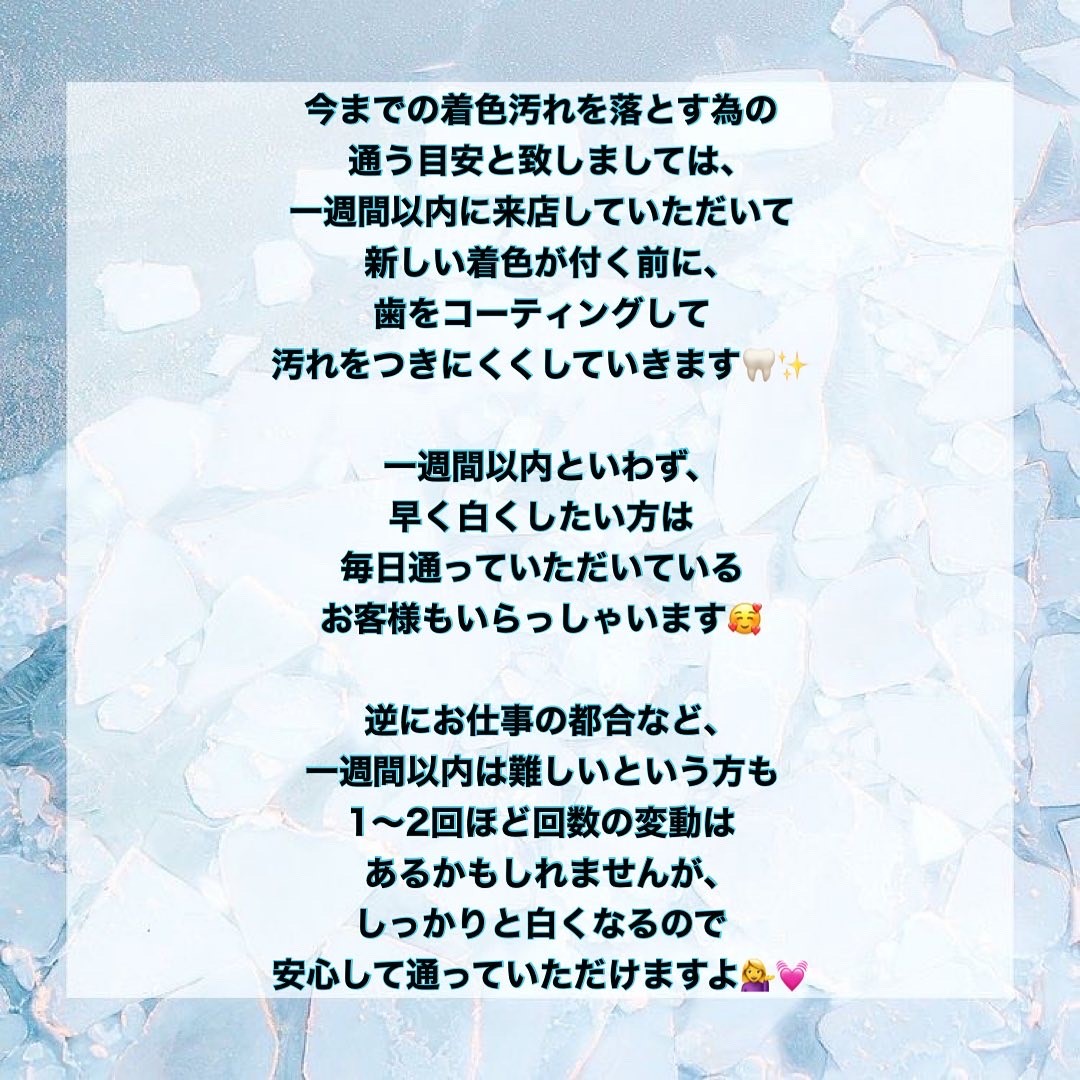 ダウンロード (7)