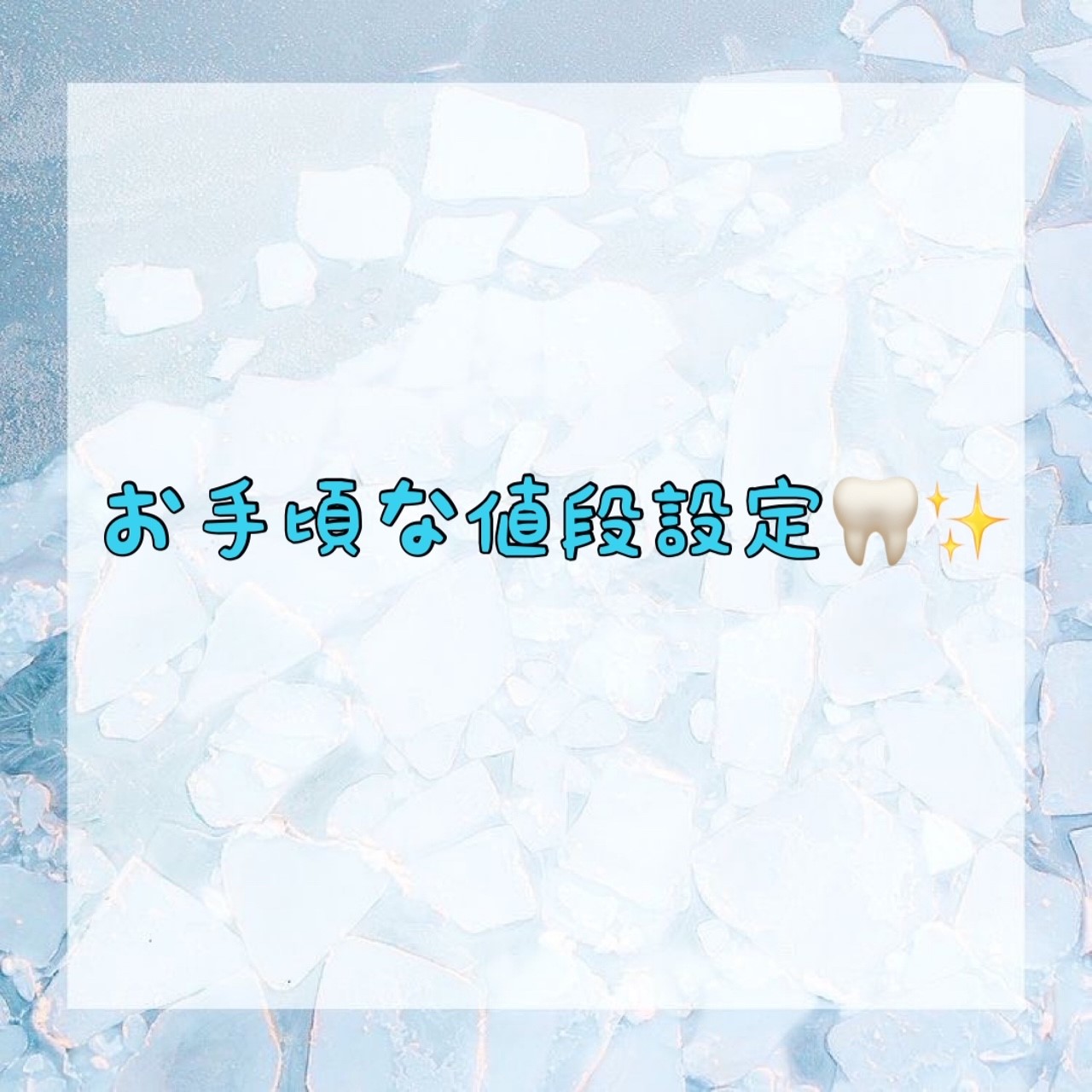 ダウンロード (10)