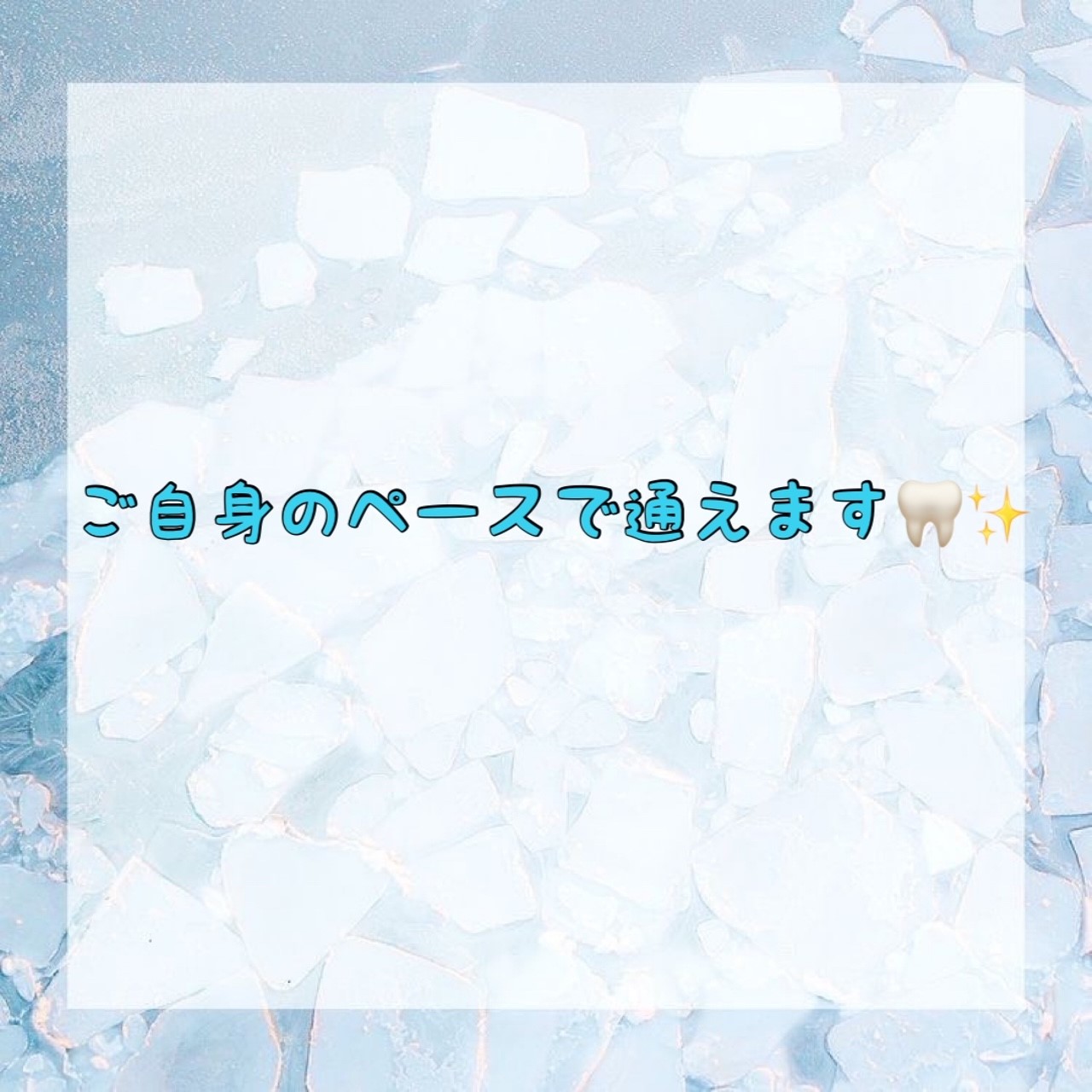 ダウンロード (10)