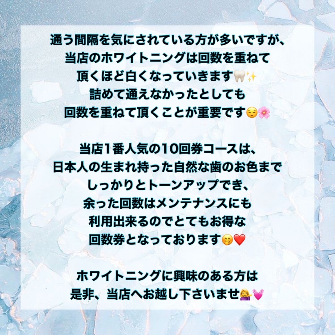 ダウンロード (7)