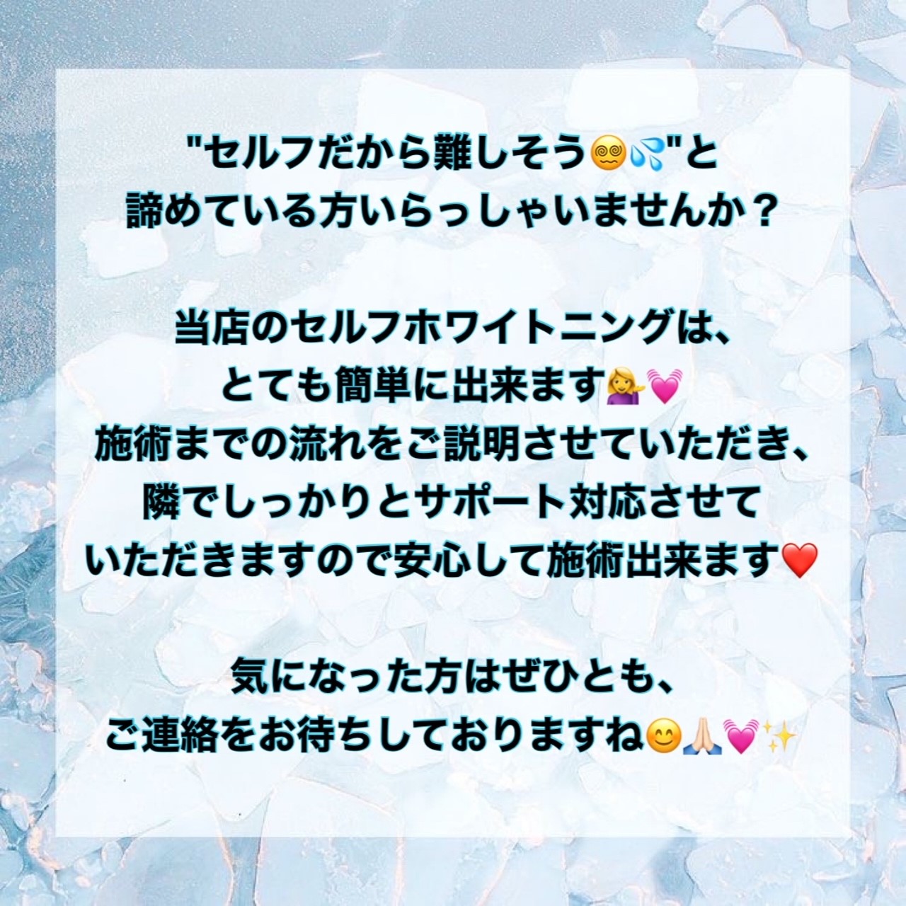 ダウンロード (7)