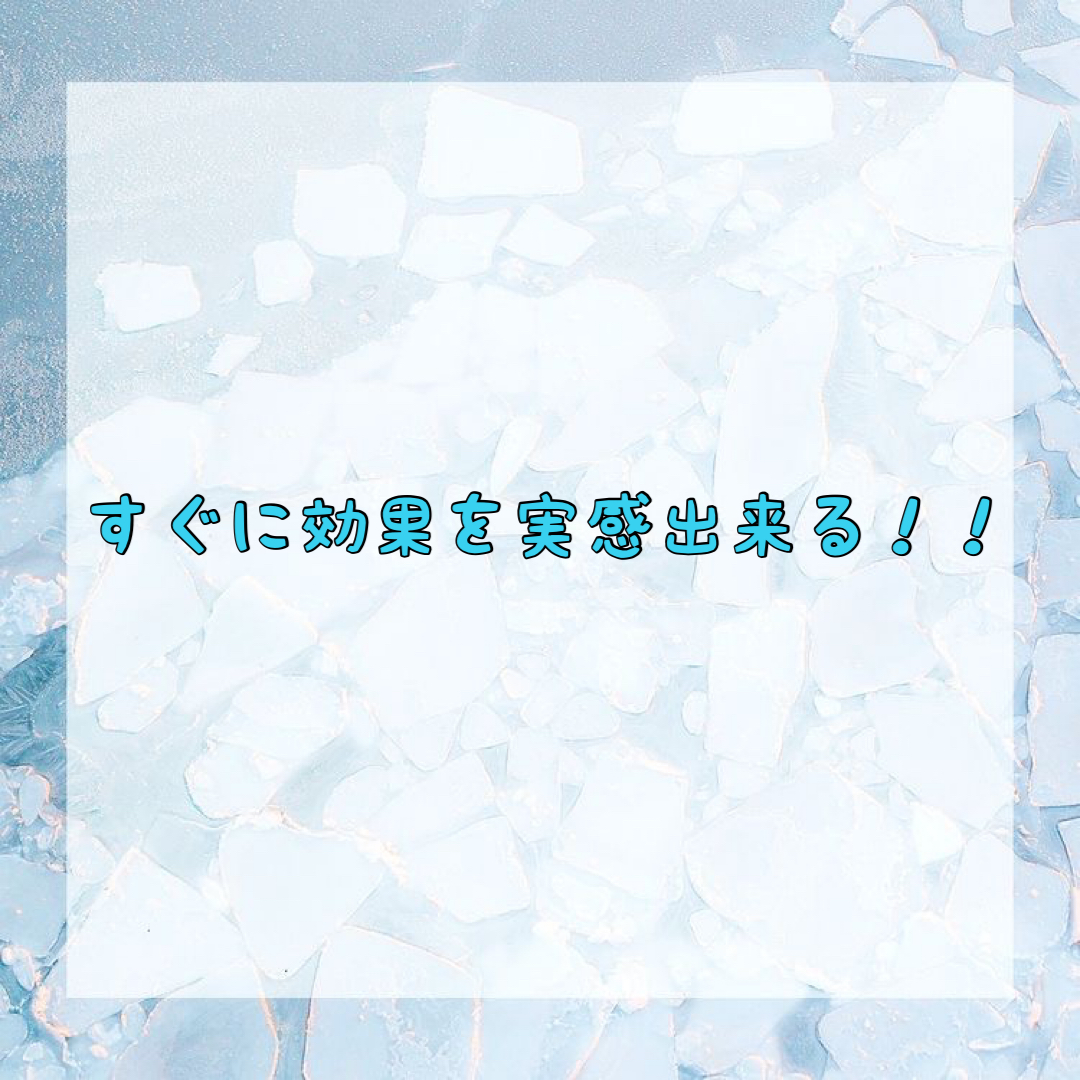 ダウンロード (10)