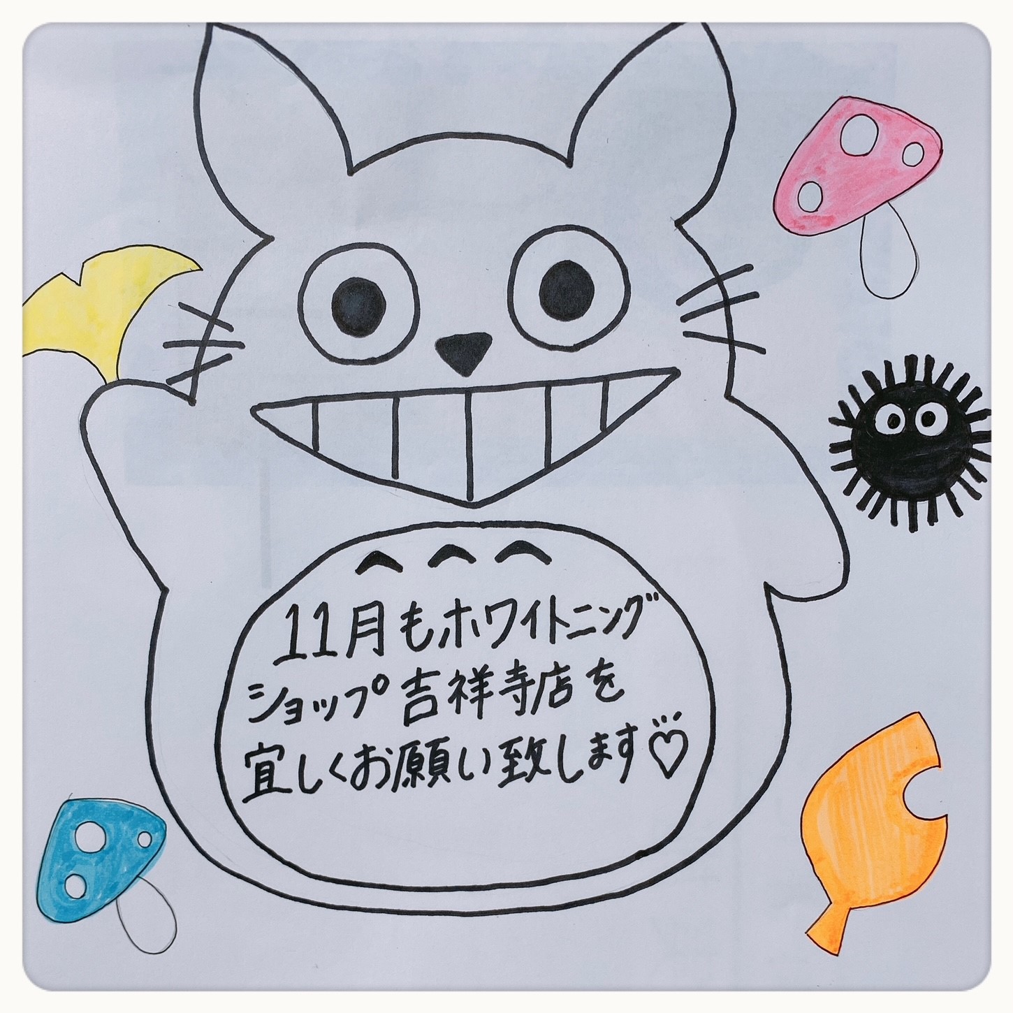 ダウンロード (10)