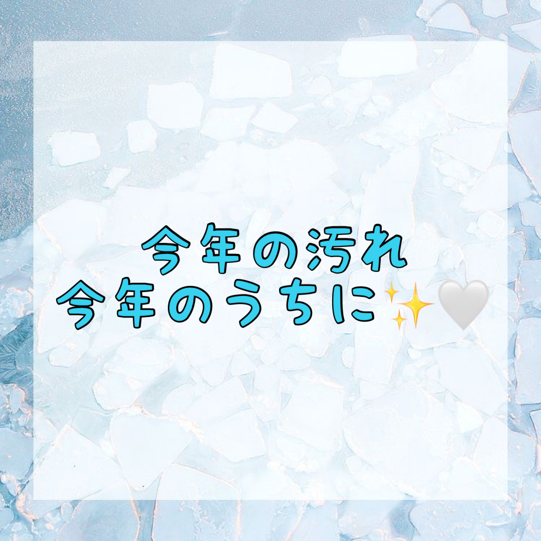 ダウンロード (10)