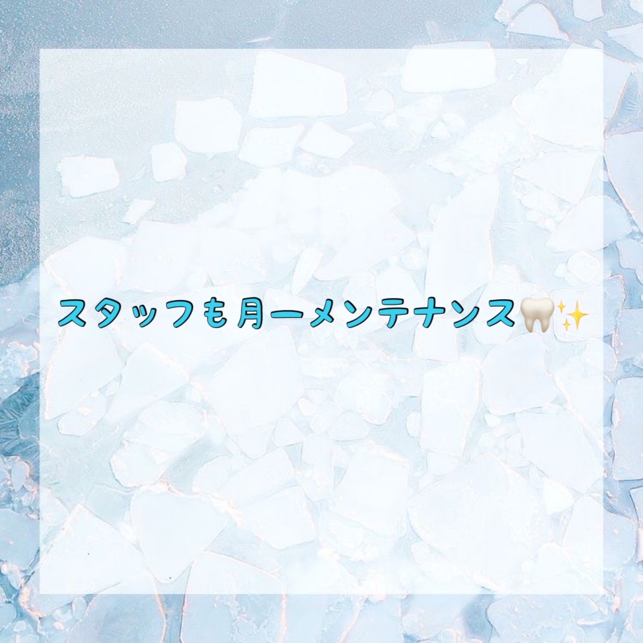 ダウンロード (10)