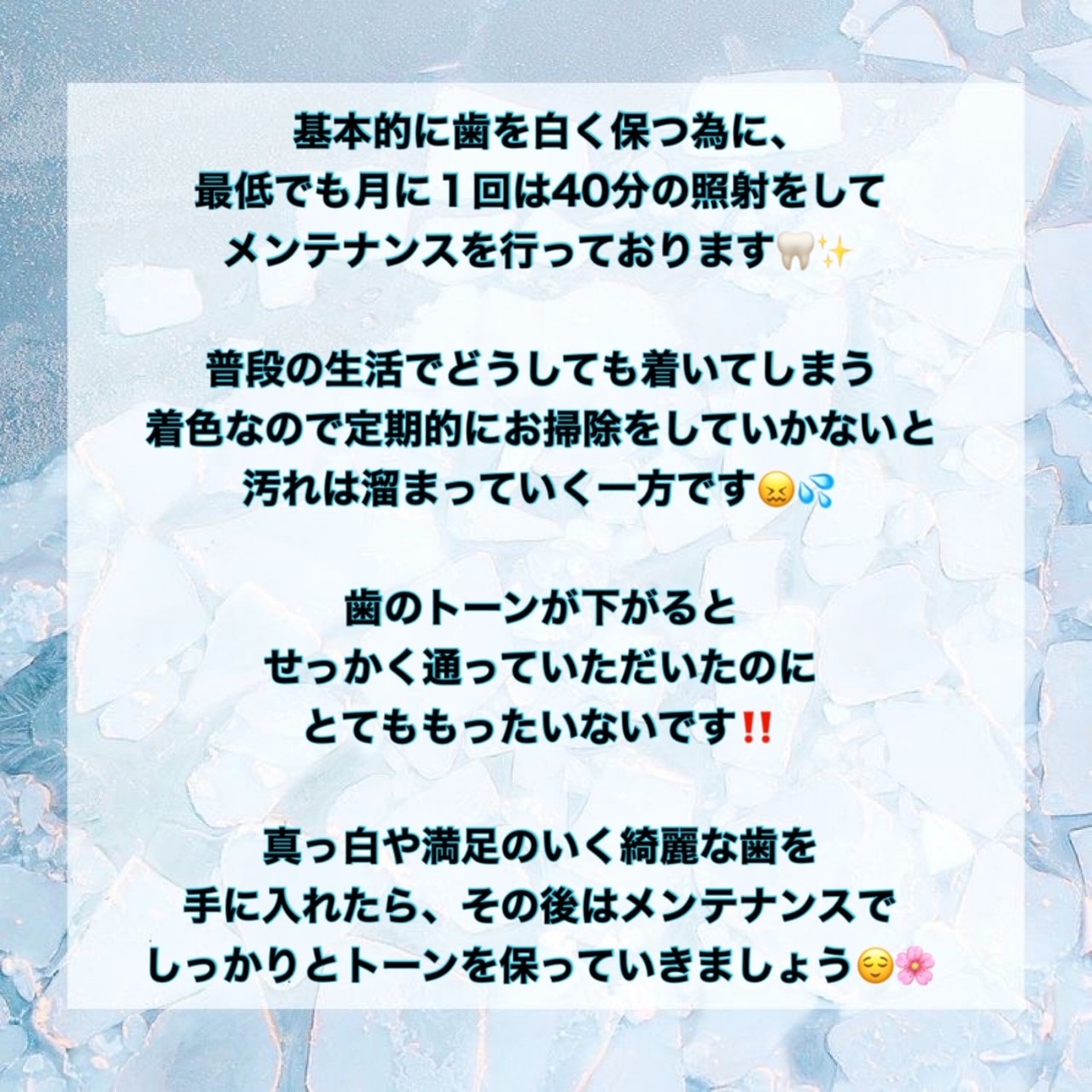 ダウンロード (7)