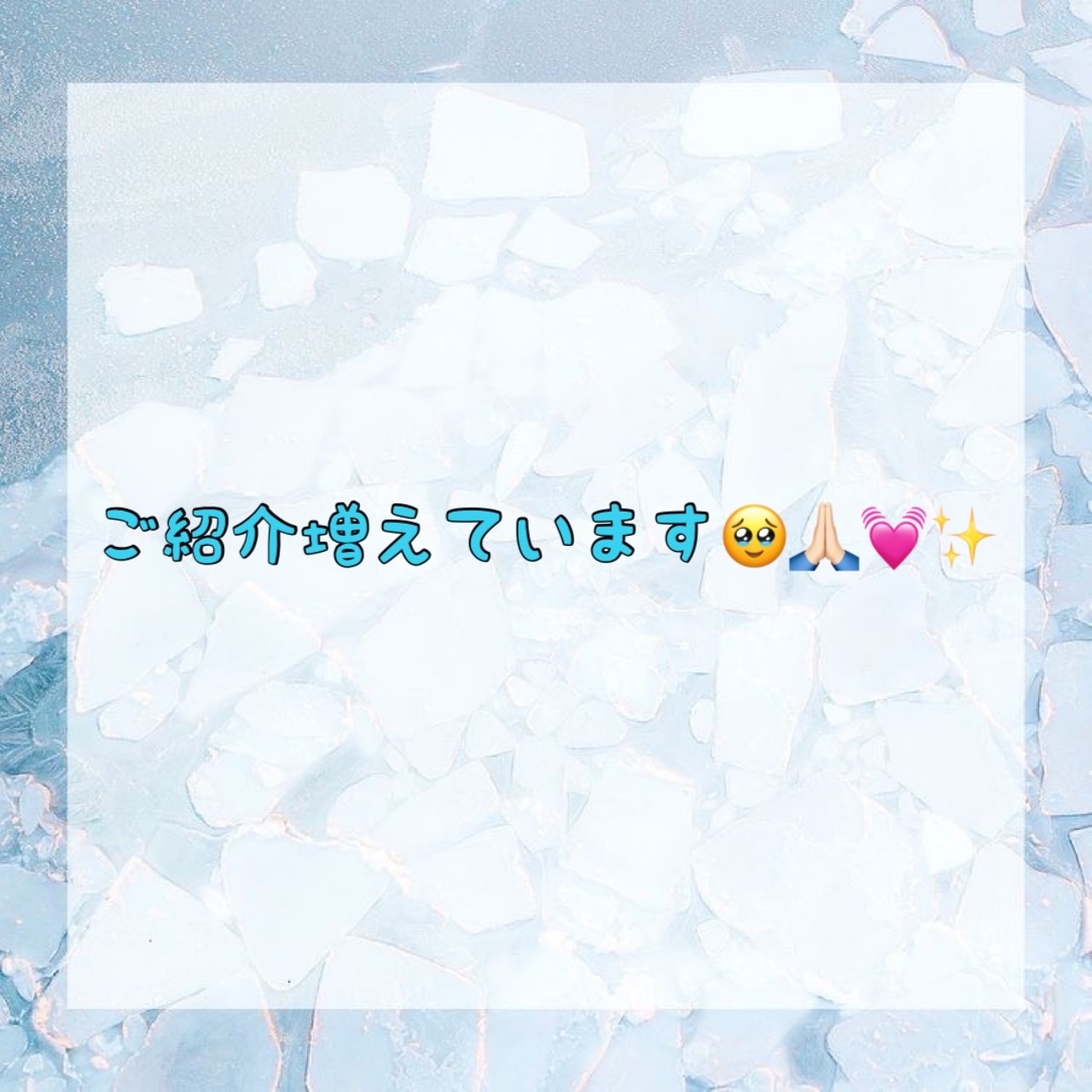ダウンロード (10)