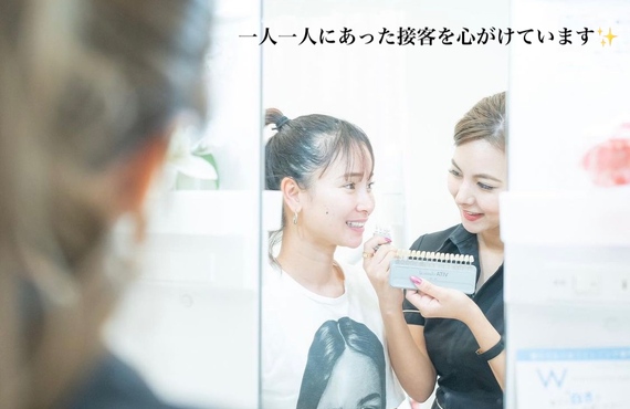 歯の色には個人差があります！