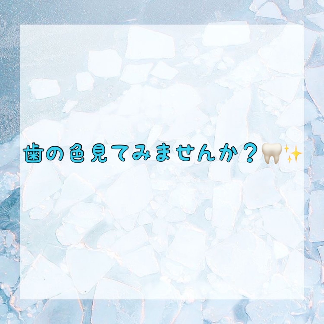 ダウンロード (10)