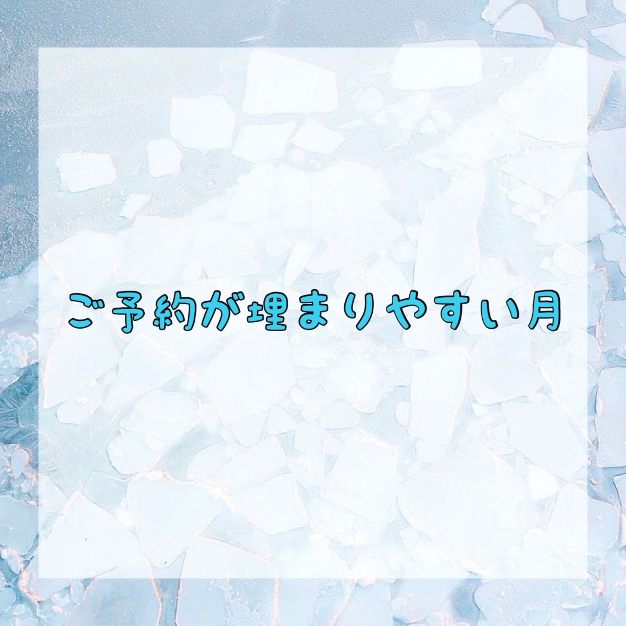 ダウンロード (10)