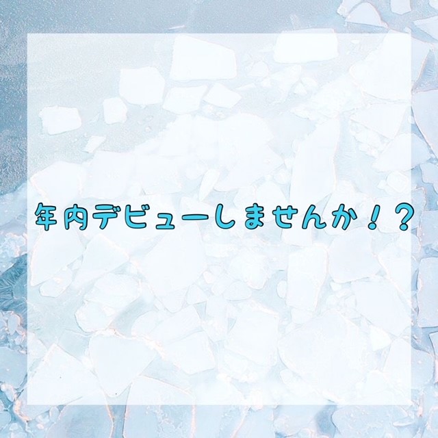ダウンロード (10)