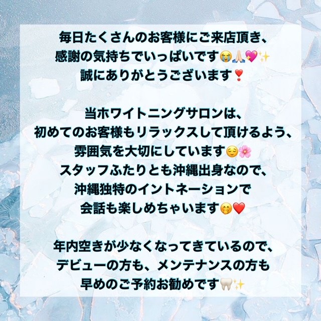 ダウンロード (7)