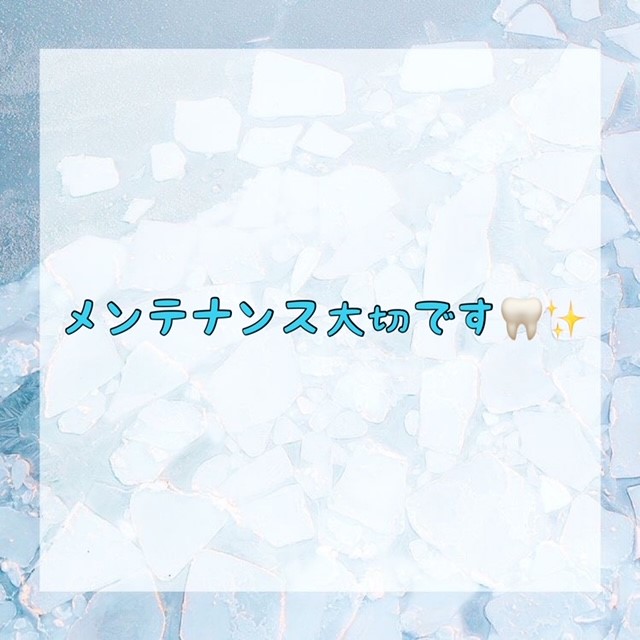 ダウンロード (10)