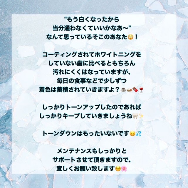ダウンロード (7)