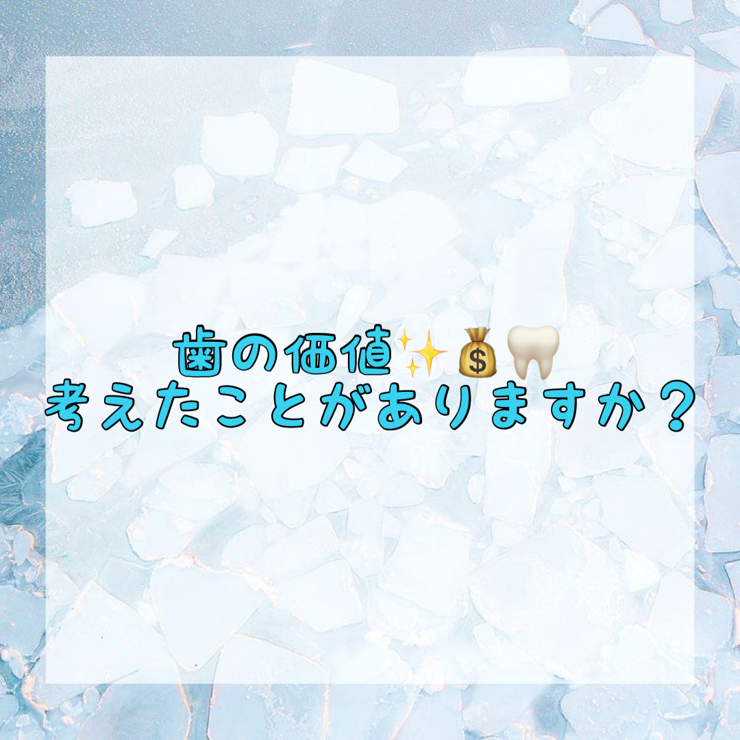 ダウンロード (10)