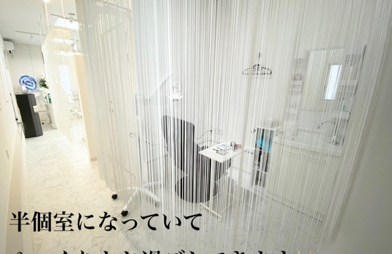 【歯の価値✨考えたことありますか？】