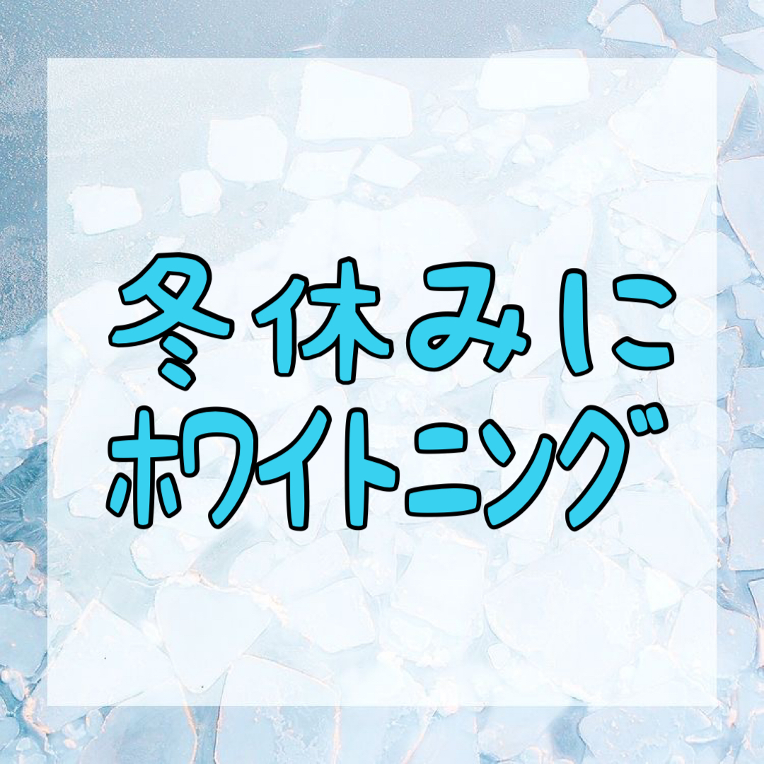 ダウンロード (10)