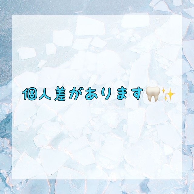 ダウンロード (10)