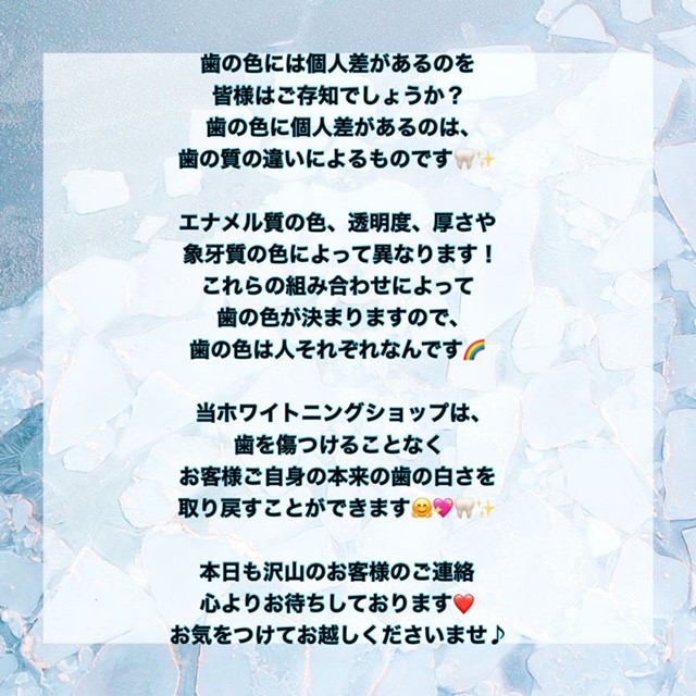 ダウンロード (7)