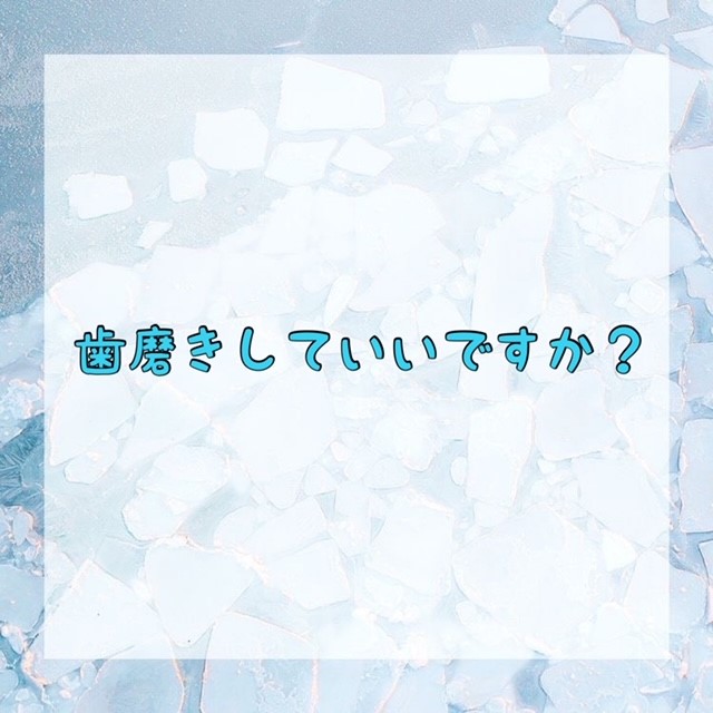 ダウンロード (10)