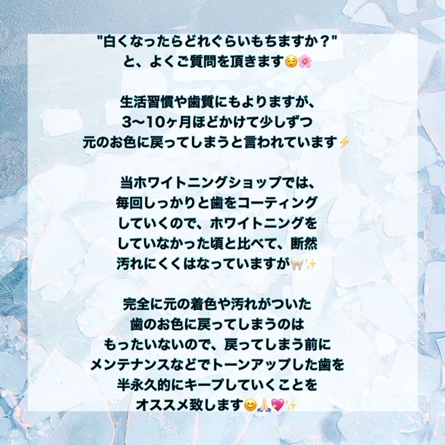 ダウンロード (7)