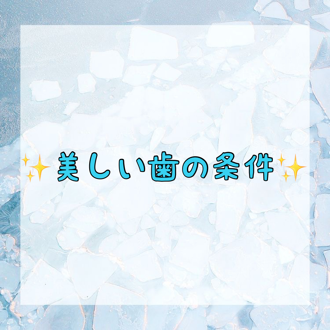 ダウンロード (10)