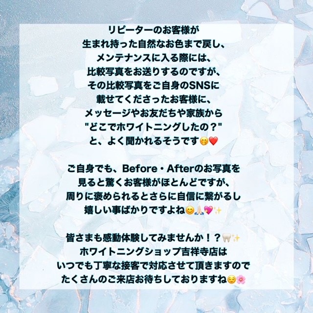 ダウンロード (7)