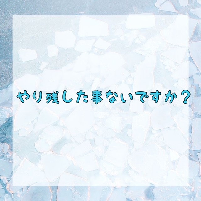 ダウンロード (10)
