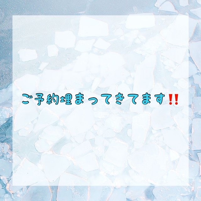ダウンロード (10)